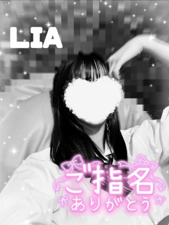 次は5月♥️