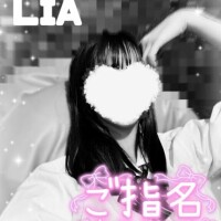 りあ