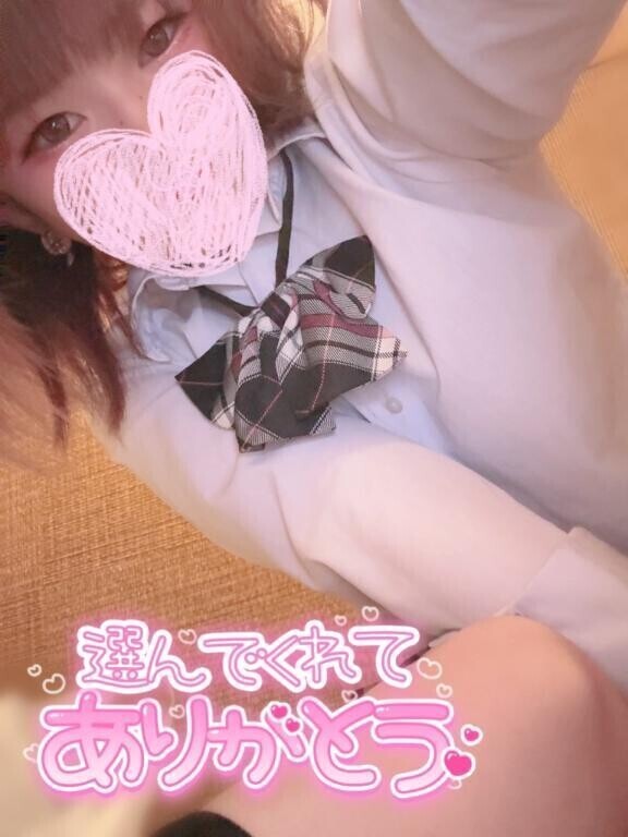 退勤したです