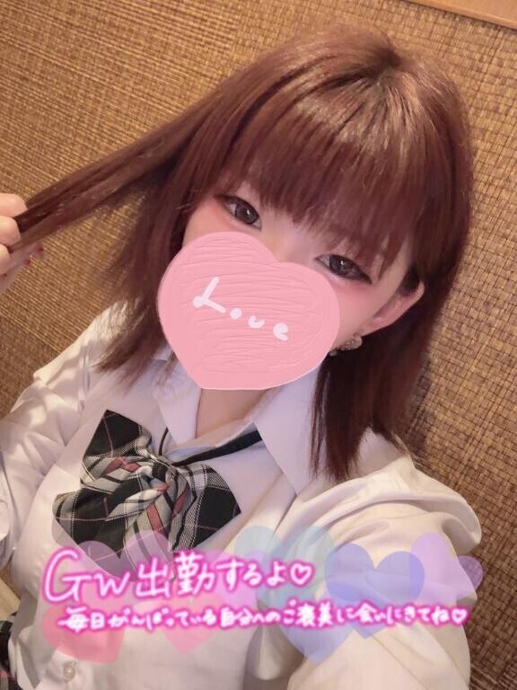 おはようございます⸜(*´꒳`*)⸝