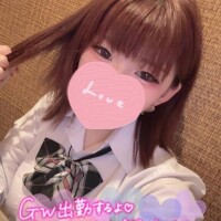 かんな