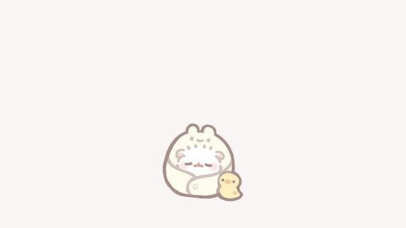 あした