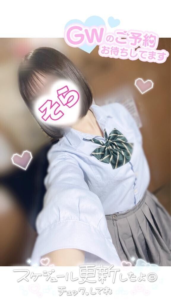 あした🦖💞