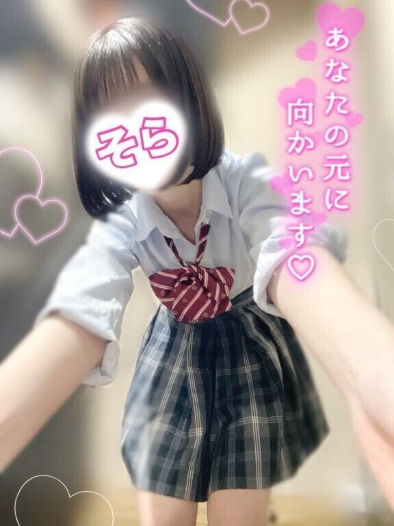 🈳17:00〜残り５枠のみ！