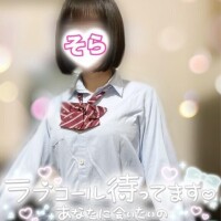 あした🐣💞