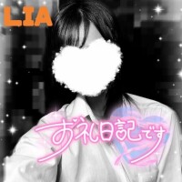 今週終わり！
