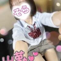そら