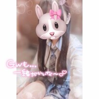 つかさ