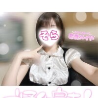 【完売🈵】5/6お礼｡:*📨