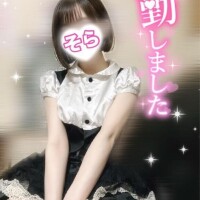 🈳最短14:30〜５枠のみ.ᐟ.ᐟ