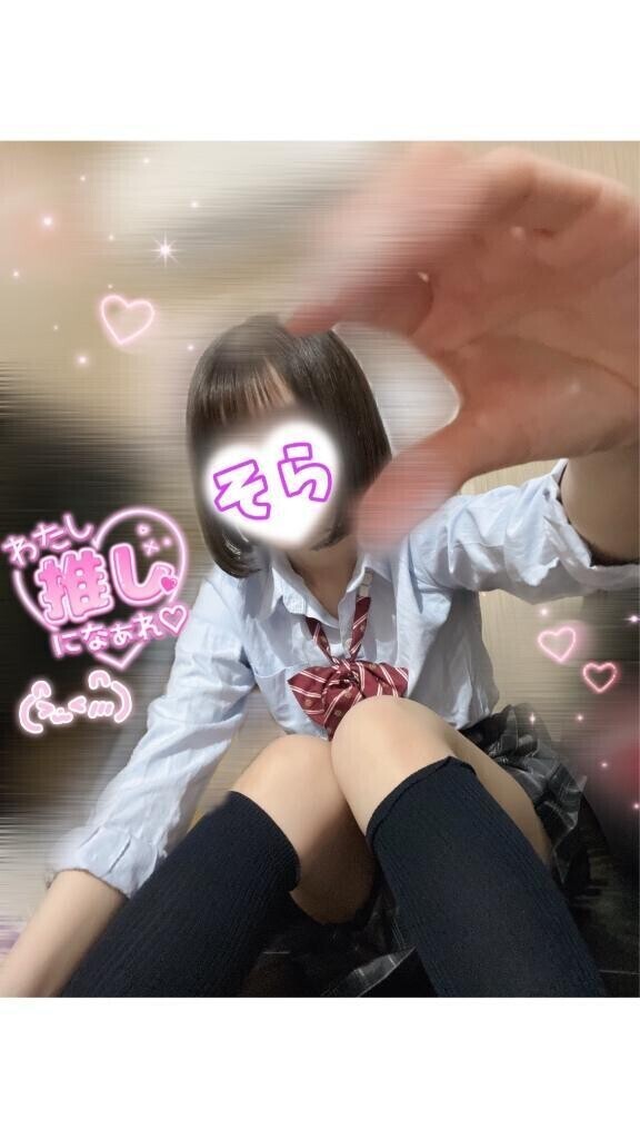 あした🦜💞