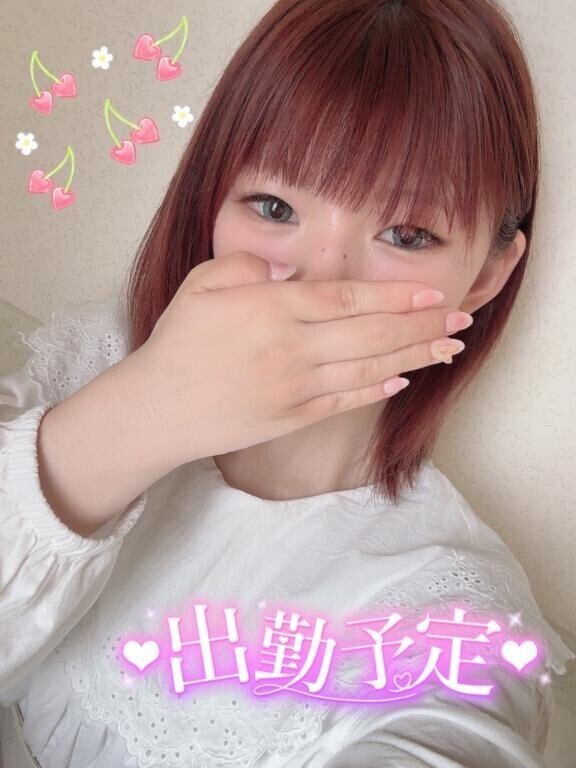 いつもお疲れ様です🍵