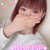 いつもお疲れ様です🍵