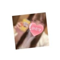 こんにちは！