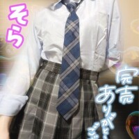 【完売🈵】5/11お礼❷｡:*📨