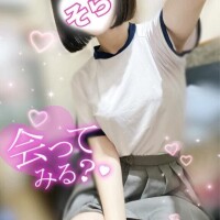 あした🪼💞