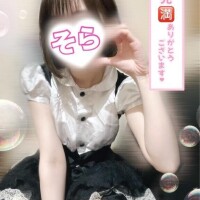 🈵本日ご予約満了→あした.ᐟ.ᐟ