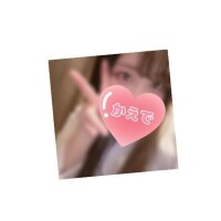 こんにちは！