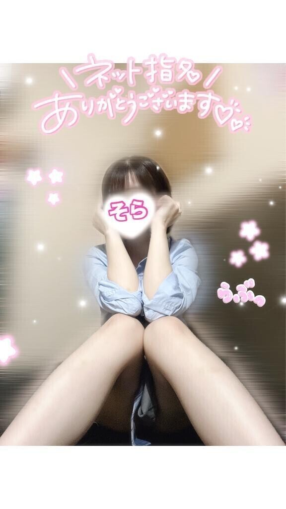 【お礼🈵】5/15❶｡:*📨