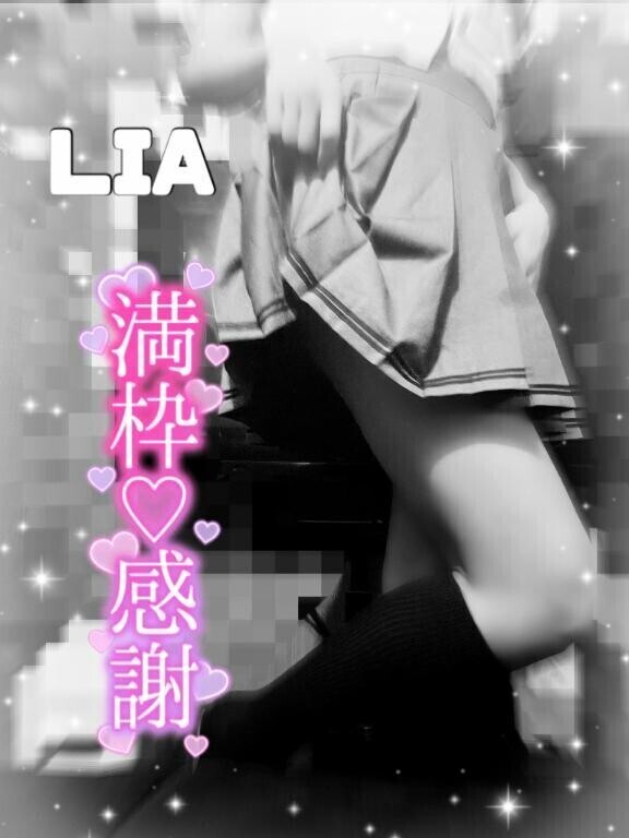 素敵な時間をありがとう💓‪