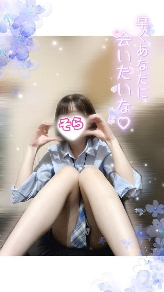 あした🐬💞