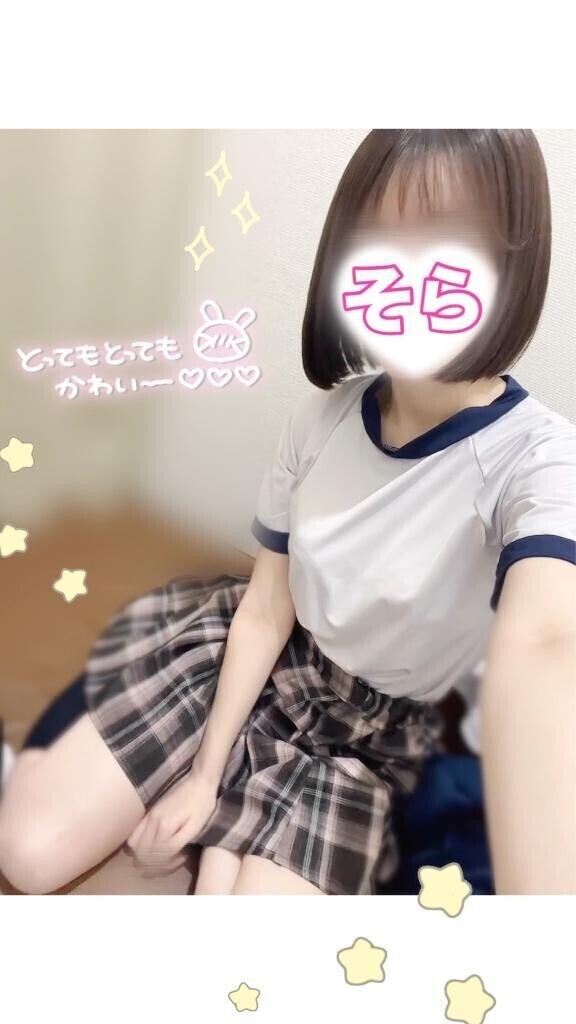 あした😽💞