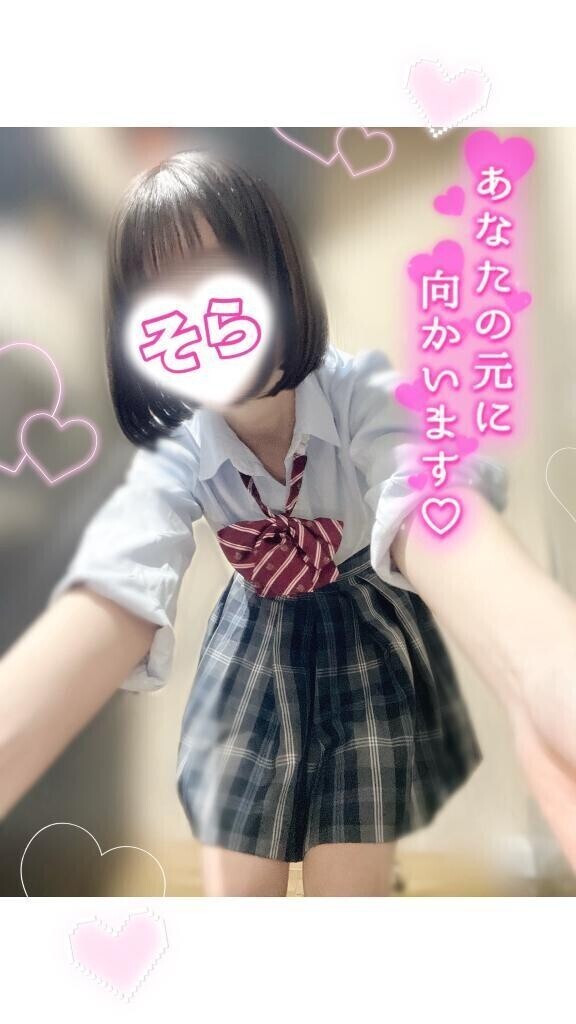 あした🐘💞
