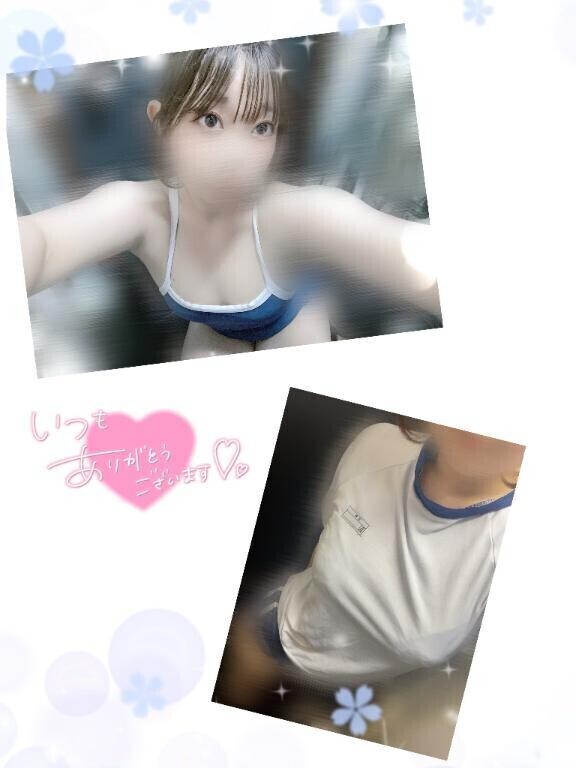 ありがとう😊