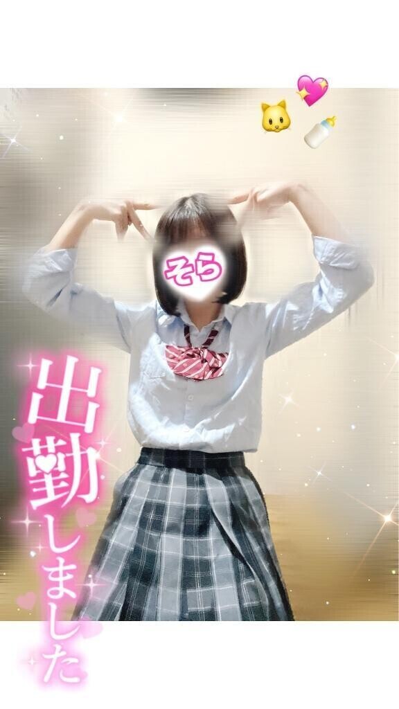 🈳最短14:00〜4枠.ᐟ.ᐟ次17:00