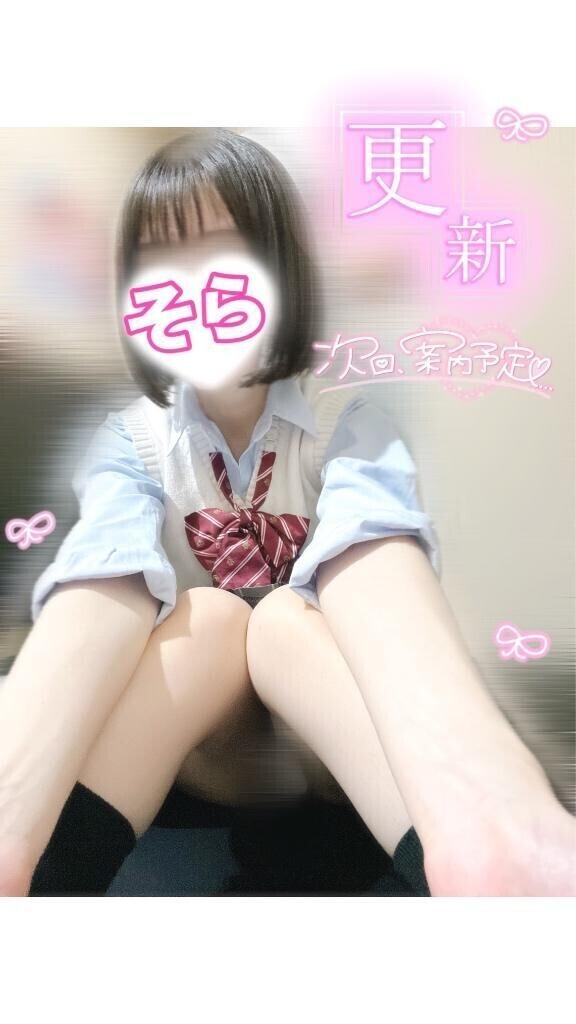 🈳残り３枠とあした.ᐟ.ᐟ