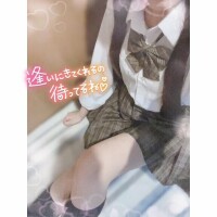 つかさ