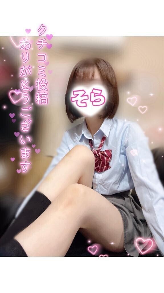【お礼🈵】5/28❶｡:*📨