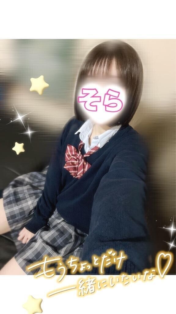 【お礼🈵】5/28❷｡:*📨