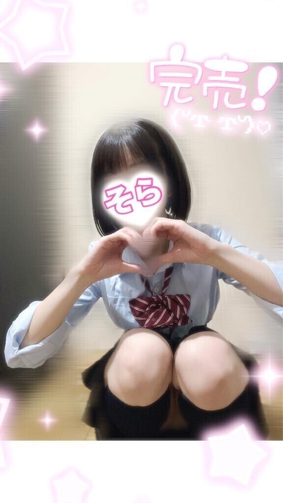 【完売🈵】5/31❷｡:*📨