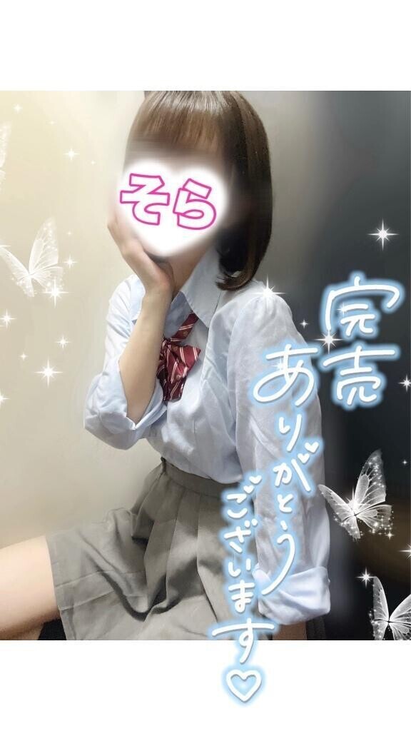 【完売🈵】6/3❶｡:*📨