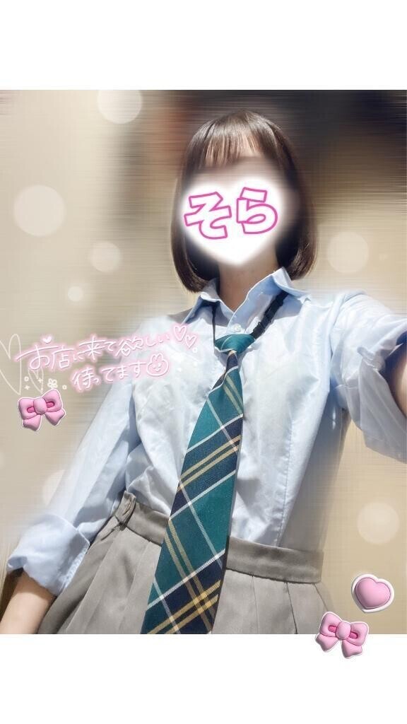 あした🐿️💞