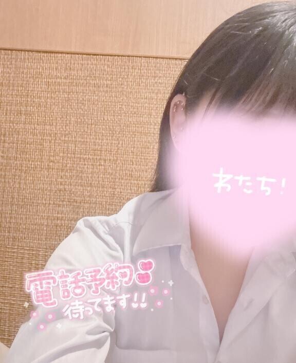 会いにきてね‼︎
