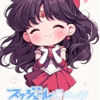 りあ