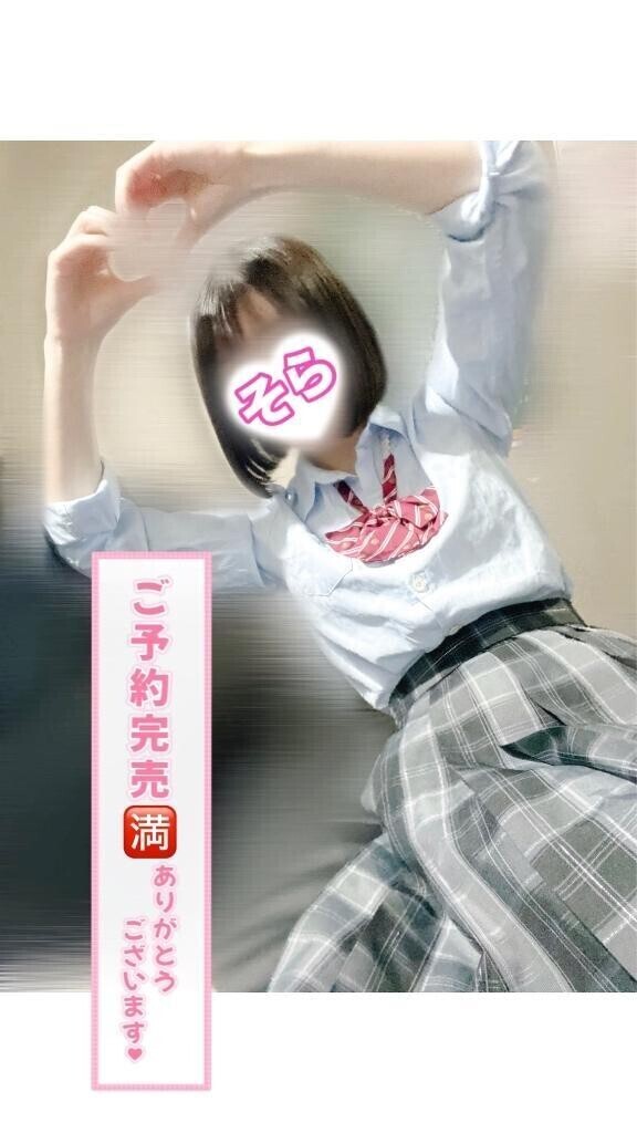 🈵本日ご予約満了.ᐟ.ᐟ