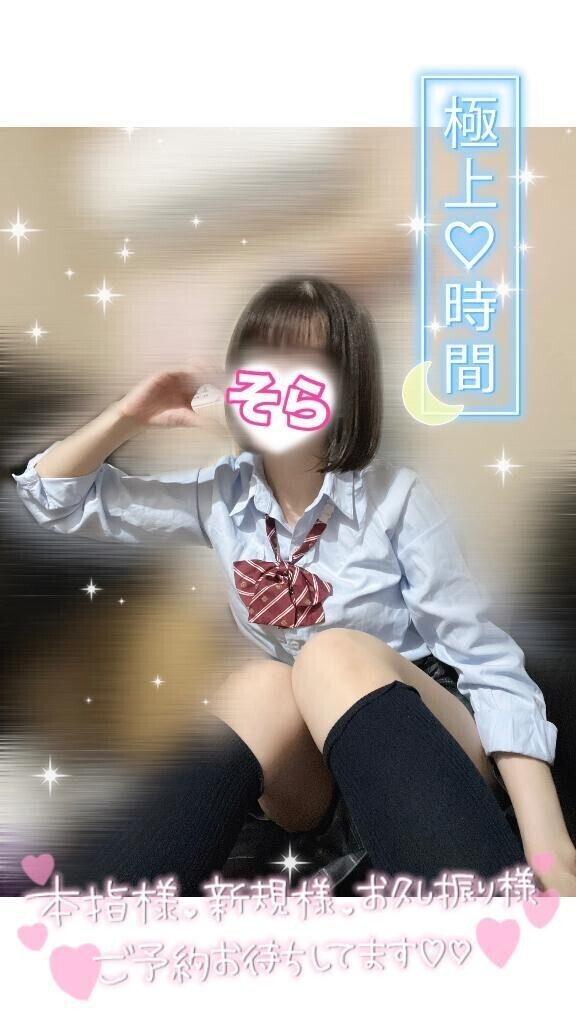 あした🦒💞