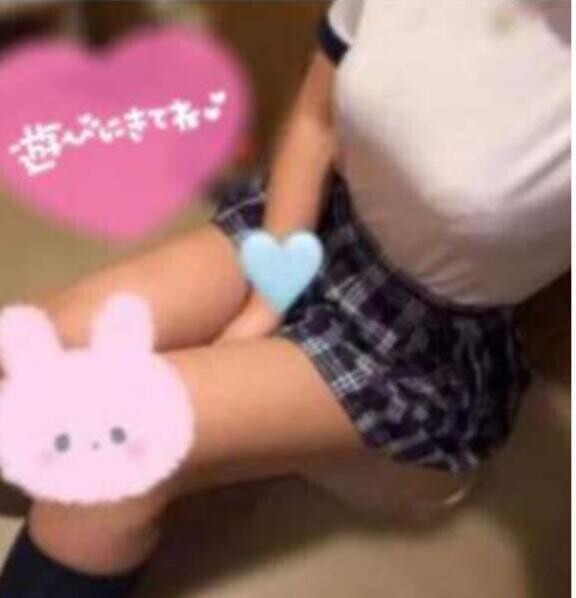 19時から♪