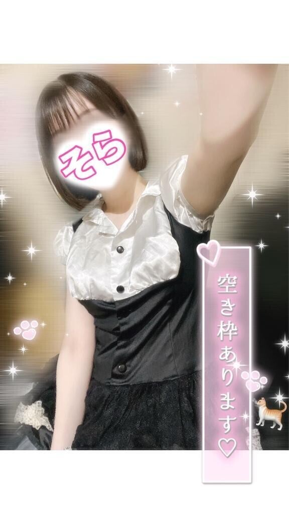 🈳のこり４枠のみ.ᐟ.ᐟ