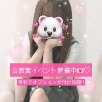 さや