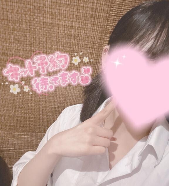 イベントちゅ！