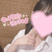 さりな