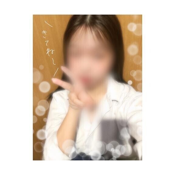 今日もよろしく〜