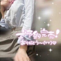 そら