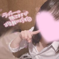 さりな