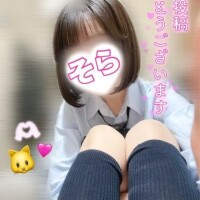そら
