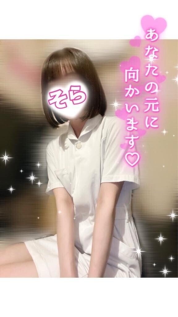 あした🐇💞